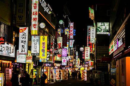 Seoul, South Korea. Image by Pixabay.